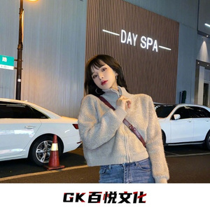 酒吧炸场硬曲