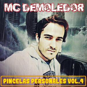 Jauría (Versión 3)