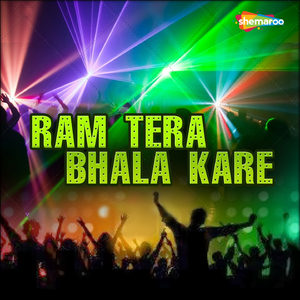 Chhori Tere Baal Dekh Ke