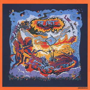 AUBE ～ 新しい夜明け