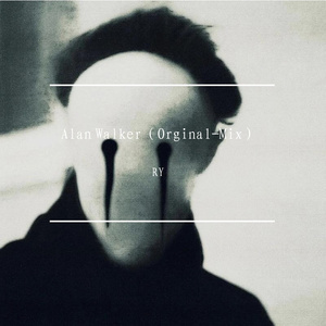 Alan Walker（Stodiyo）