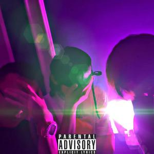 杀港（prod.Bricks）