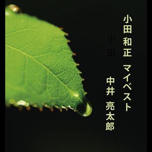 言葉にできない