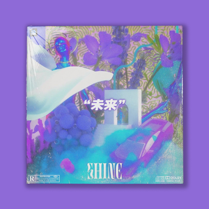 [已买断] "未来" - Boombap x Funk Guitar Type Beat