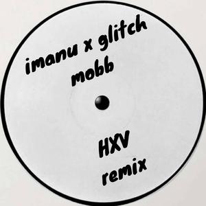 Dream Sequence (Remix)