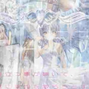 ᏝᎥᏰᏒᏗᏒᎩ ᎧᎦ ᏇᎥᏕᎴᎧᎷ 2001, ᎥፈᏋ ᎮᏒᎥᏋᏕᏖᏒᏋᏕᏕ (feat. dame/Mandy)