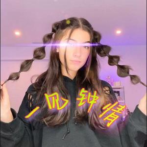 '一见钟情' - (Prod by AhuxinBoy&INKA）