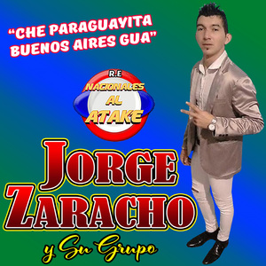 Nde Reviro'o Oñasaingo Paite