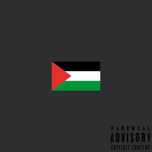 palestine (Instrumental)