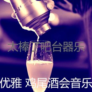 柔和的餐厅时刻