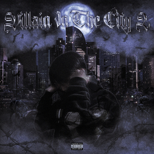 계엄선포 (feat. 딥플로우 & 아이스펍)