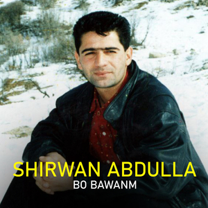 Bezarya (Wat Azani Maqam)