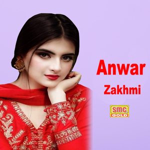 Wangan Chake Tukri (Live)