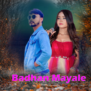 Badhan Mayale
