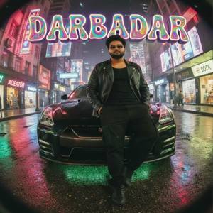DARBADAR