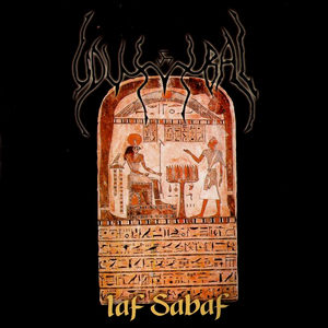 In the Cold of Eternal Knowledge