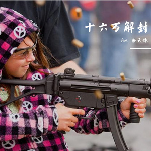 十六万解封（ft. 洛天依）