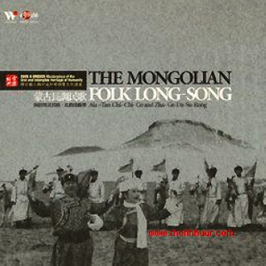 达古拉(马头琴独奏)