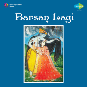 Baithi Sochey Brijbam