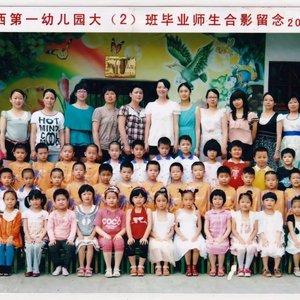 童年（翻唱陈海梅）（翻自 陈海梅）