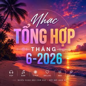 KÝ ỨC SÂN TRƯỜNG