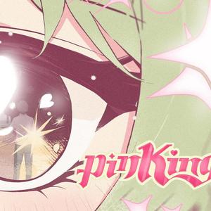 pinKing (中文填词)