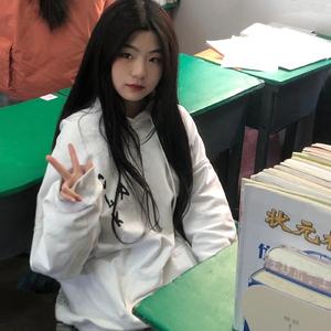 WM,UP,JJ - Wannabe Slowed (重塑版)