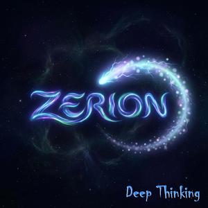 The Forest Under My Bed