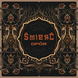 Kuren (Album Version)