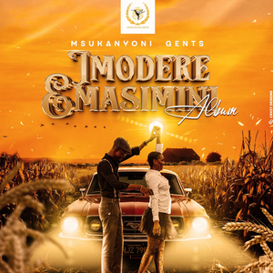 Umotjha Abantwabethu