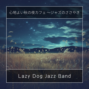 Midnight's Silver Moon Song