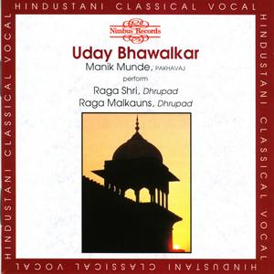 Rag Malkauns: Dhrupad Compositions
