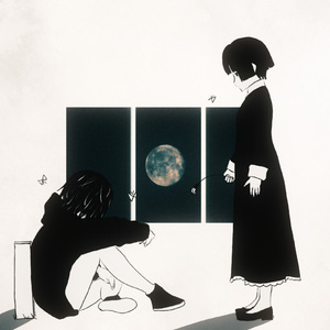 胡蝶、焙れて燦々と