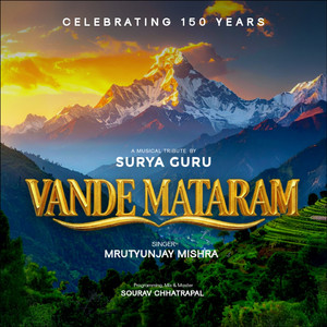 Vande Mataram
