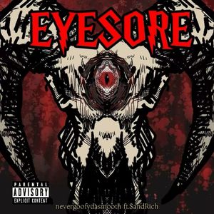 钉eyesore(prod.nverkilltheape)