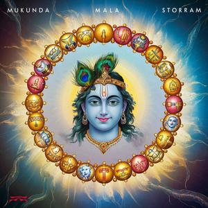 Mukunda Mala Stotram