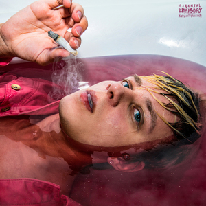 Любовь. Это что? (Intro)