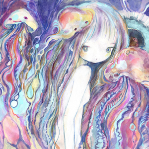 Pero no (feat. iitami)