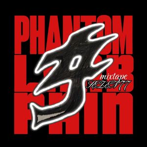 幻肢Imaginary limbs