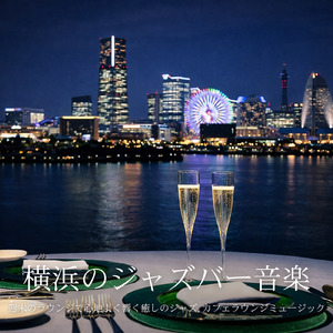 夜明けのレゲエサンライズ