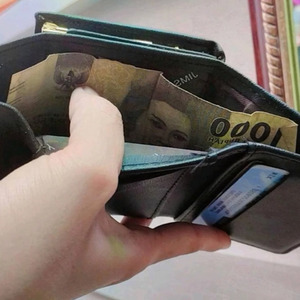 Dompet kering