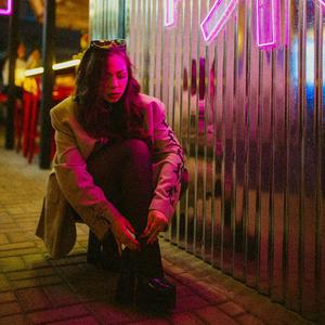 Dopamina (feat. Yiannberts)