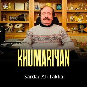 Khumariyan