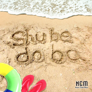 SHU BE DO BA