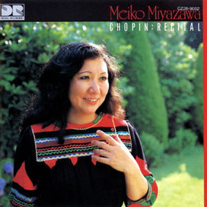 Nocturne B Flat Minor Opus 9 Number 1