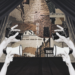 傍観者による演目