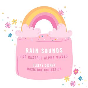 イッツ・ア・スモールワールド～おやすみ赤ちゃん～ (Cover) [ディズニーランドのテーマソング]