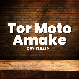 Tor Moto Amake