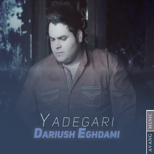 Yadegari