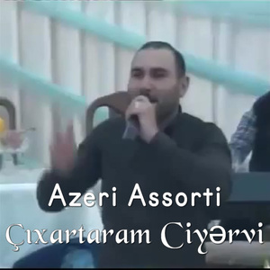 Çıxartaram Ciyərvi